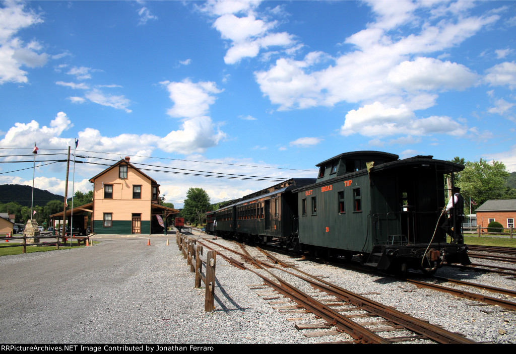 Arriving at the Depot